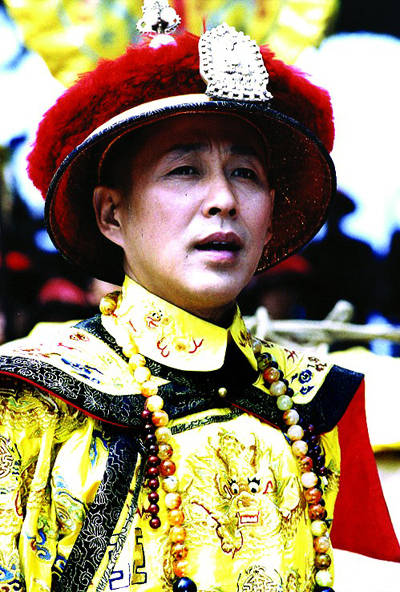 Emperor Kang Xi