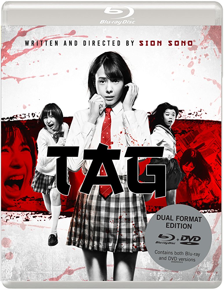 Mariko Shinoda
