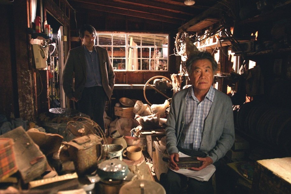 Sab Shimono
