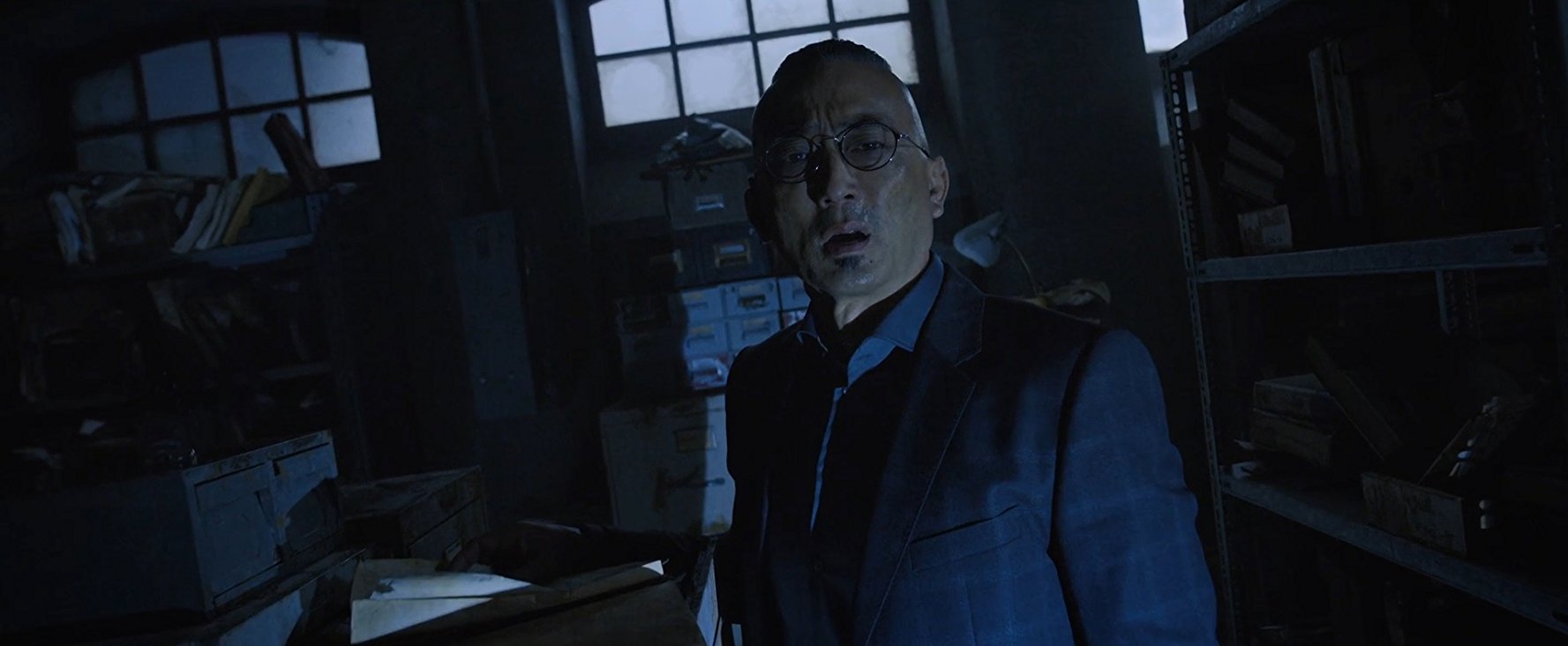 Watari
