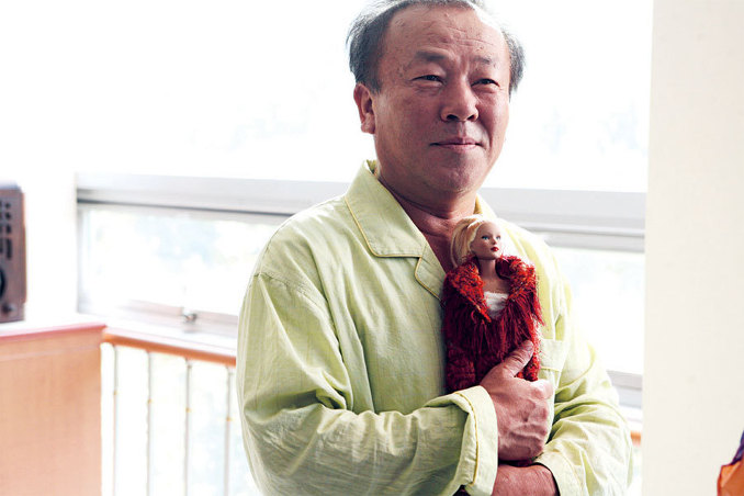 Hyeon-shik Lim