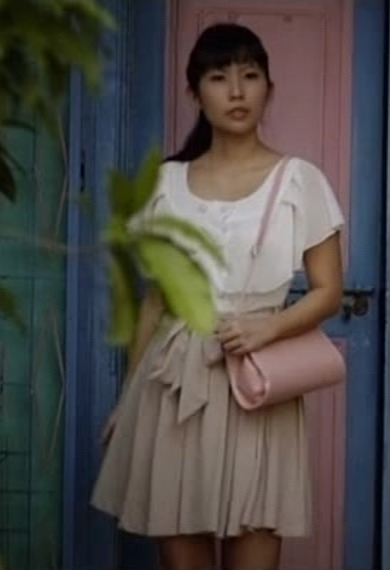 Adeline Pang