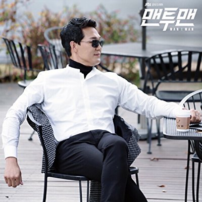 Yeo Woon-gwang