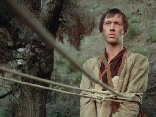 David Carradine