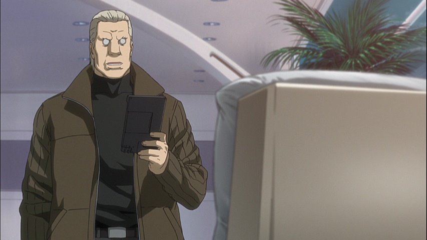 Batou
