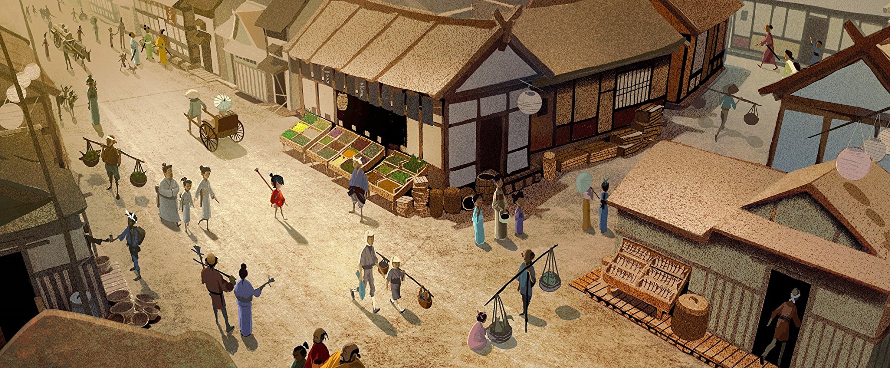 Kubo
