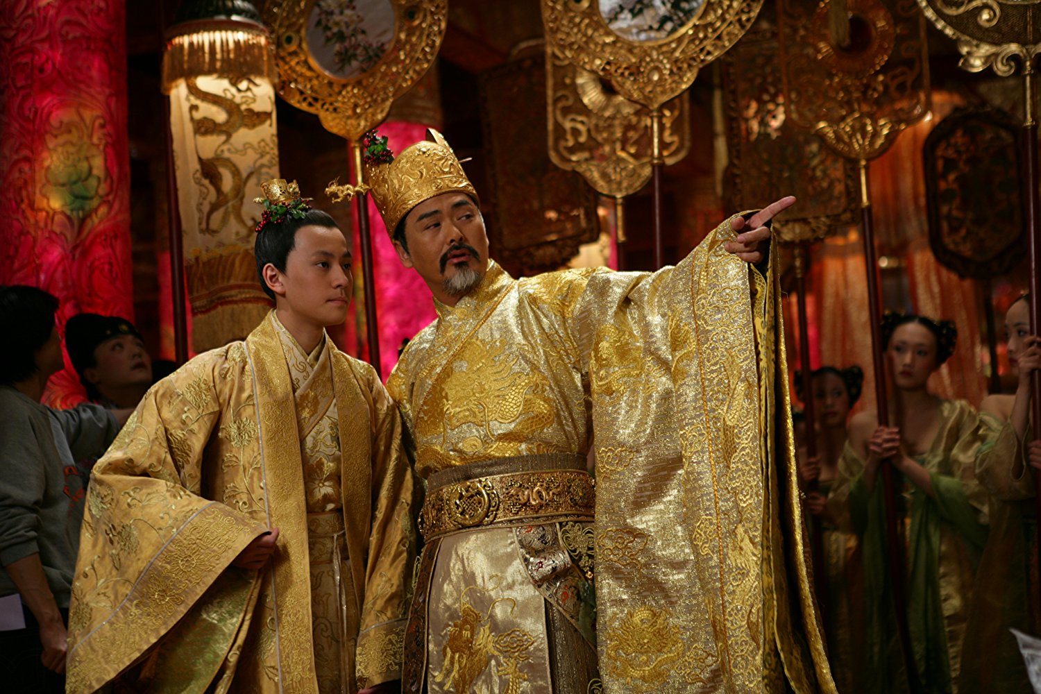 Emperor Ping