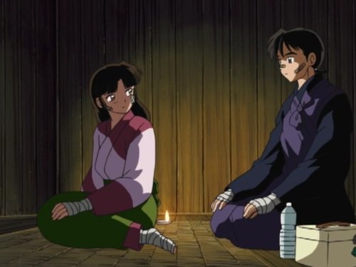 Sango