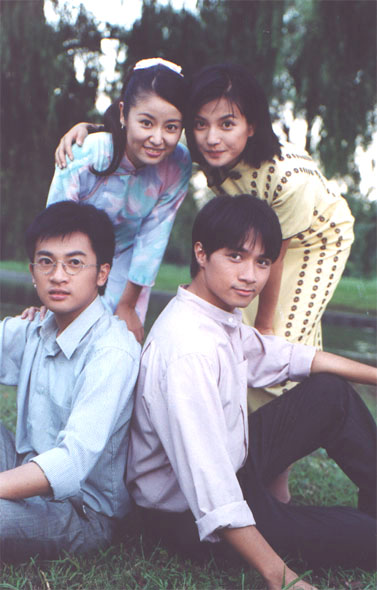Ruby Lin