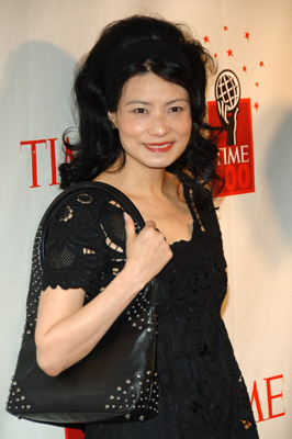 Vivienne Tam