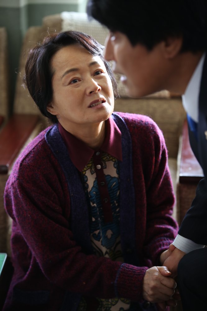 Kang-ho Song