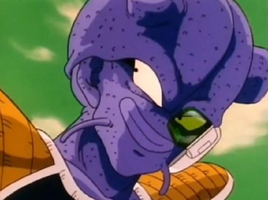 Cui