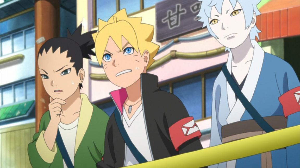 Shikadai Nara