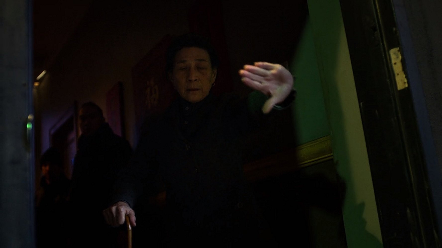 Madame Gao