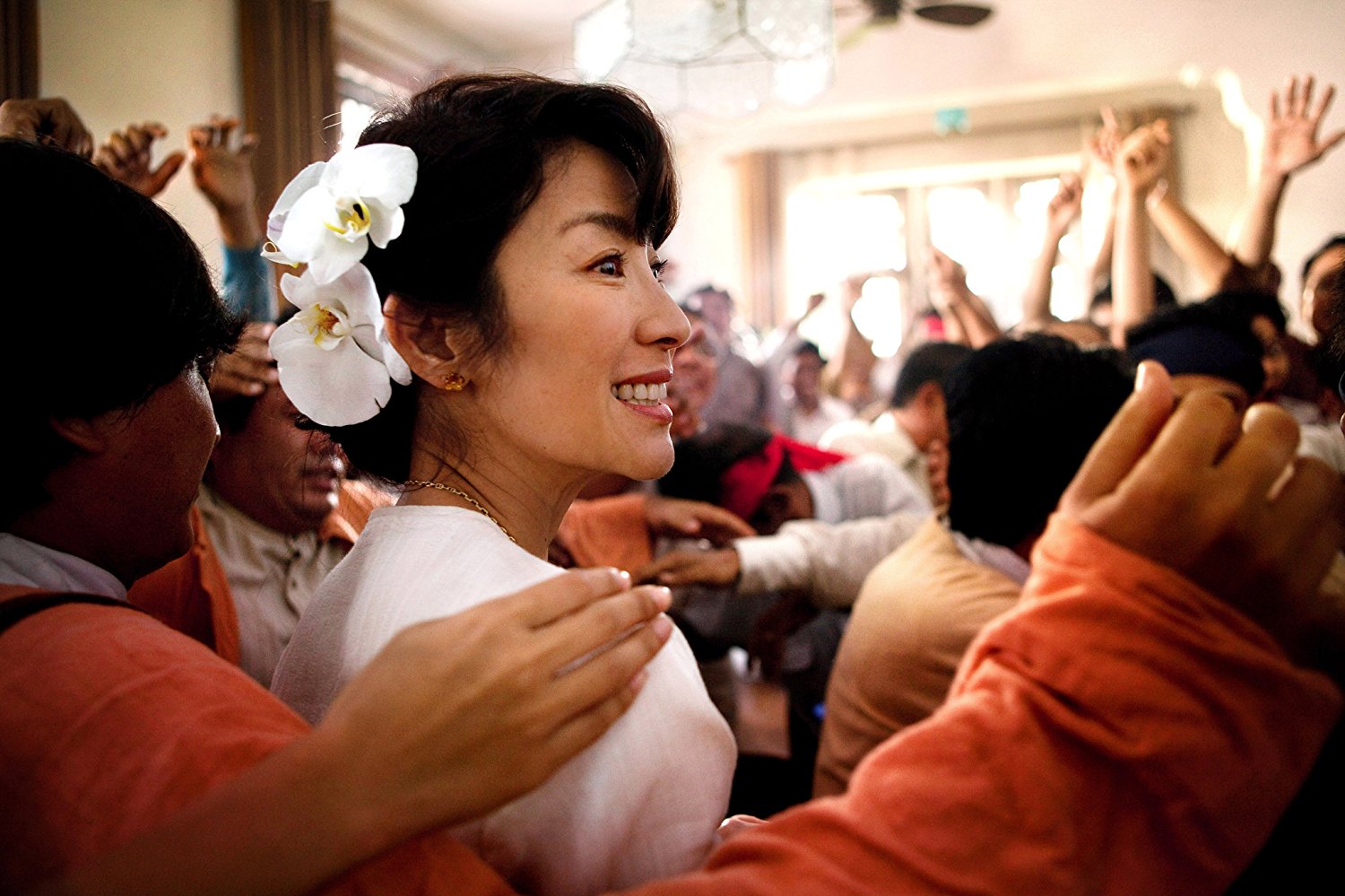 Aung San Suu Kyi
