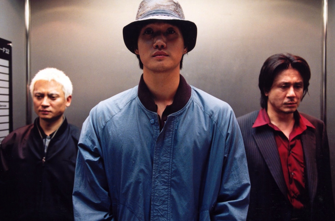 Dae-su Oh