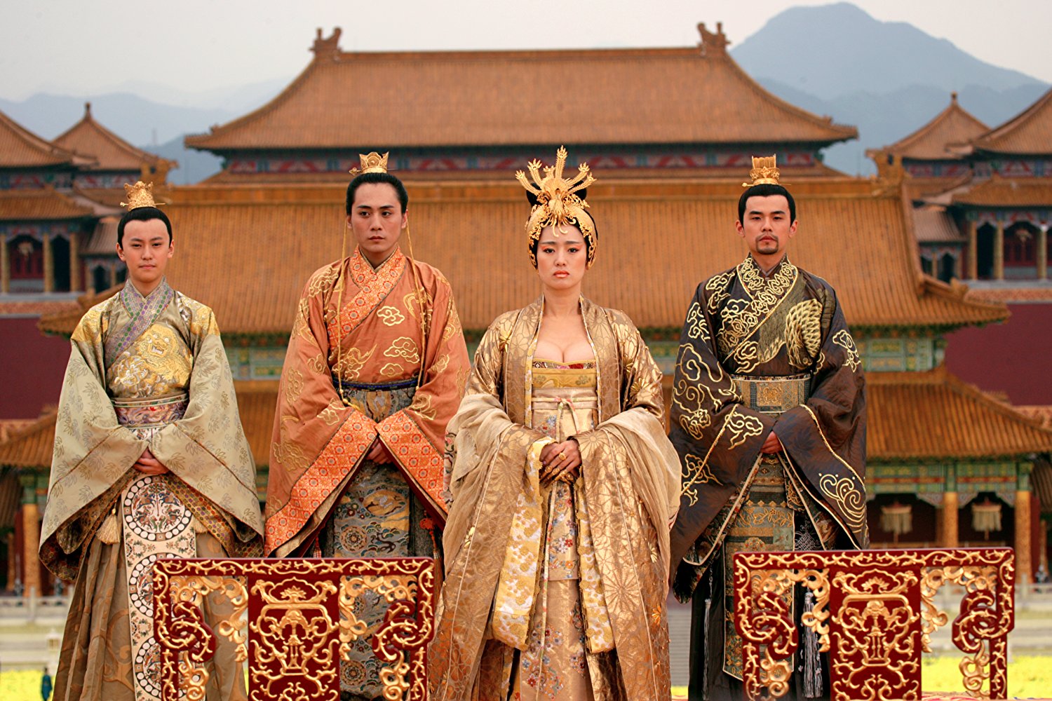 Emperor Ping