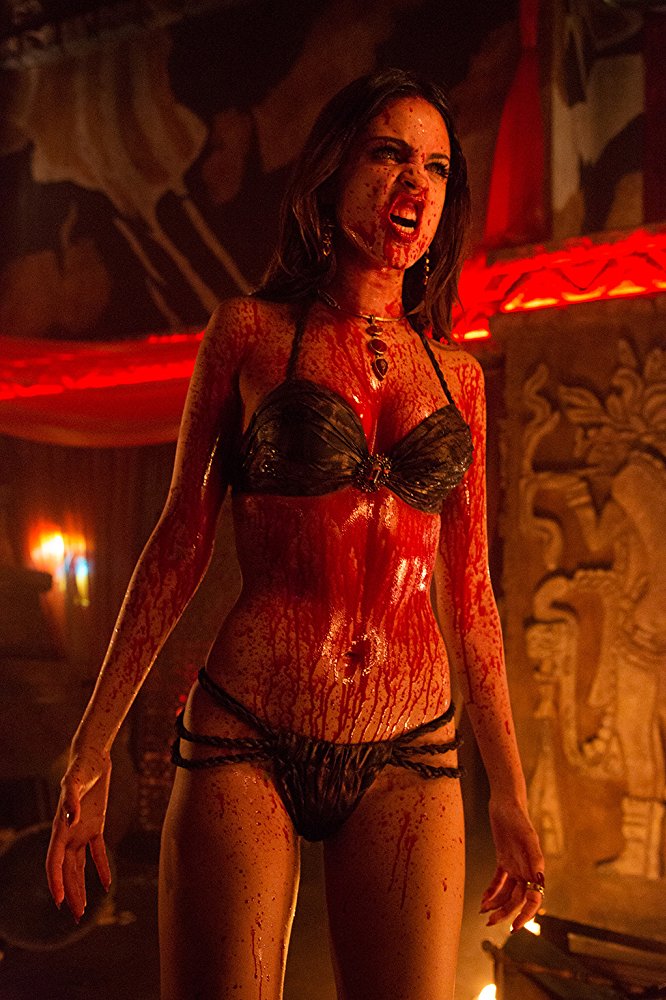 Santanico Pandemonium