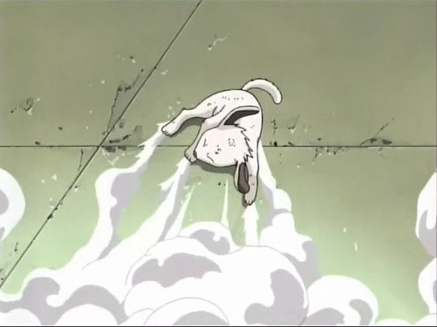 Akamaru