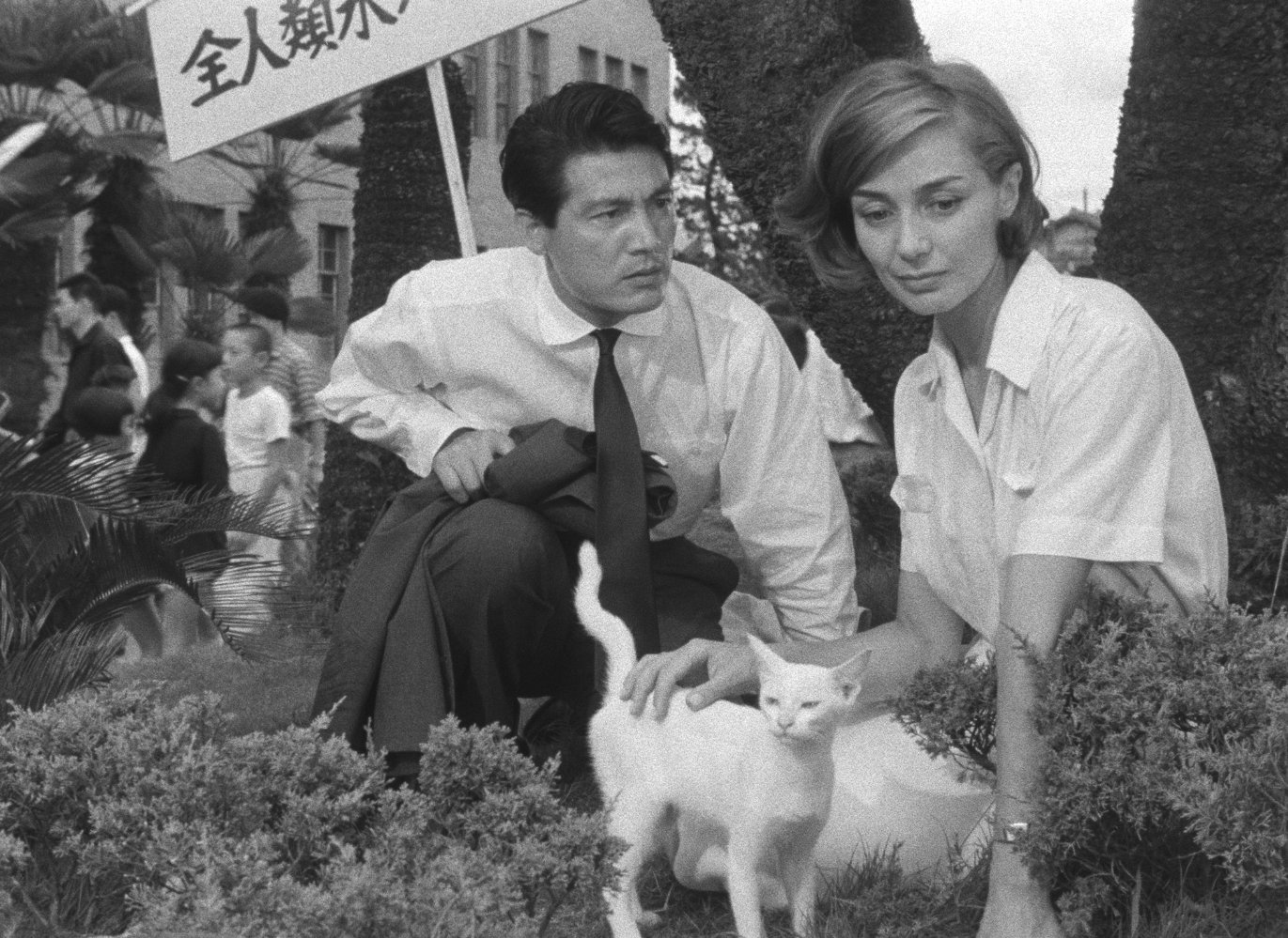 Emmanuelle Riva