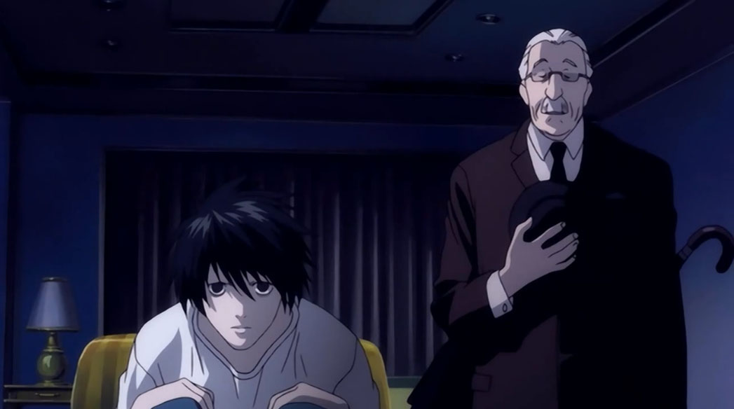 Watari