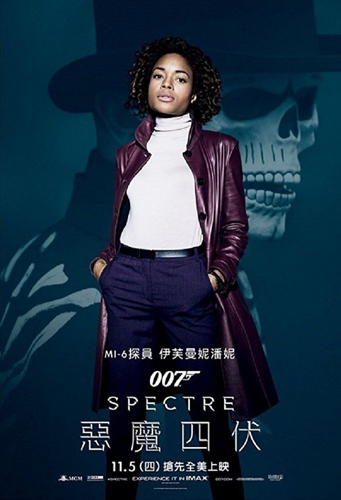 Miss Moneypenny
