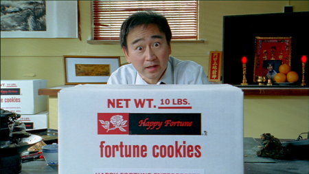 Gedde Watanabe