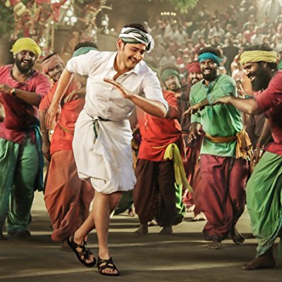 Bharath