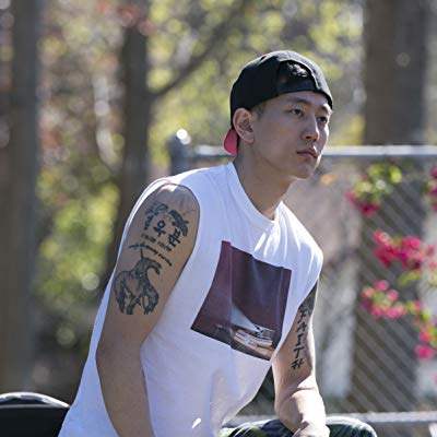 Miggy Park
