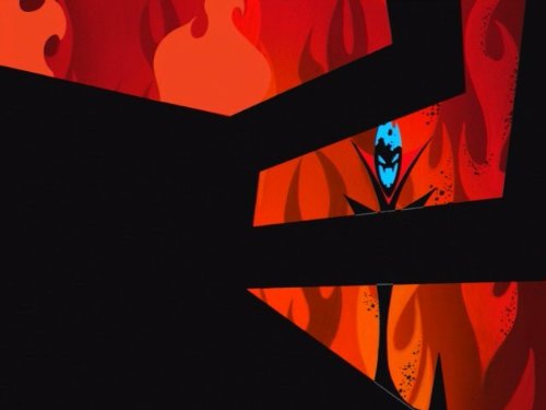 Aku