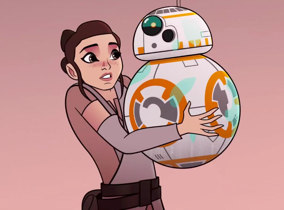 Rey