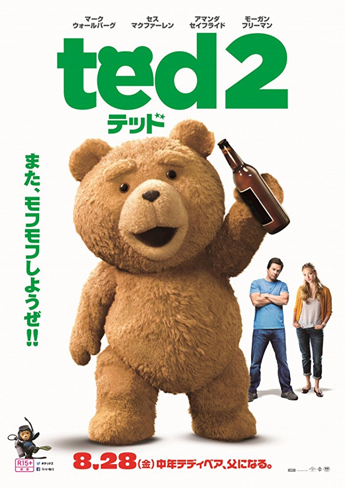 Ted