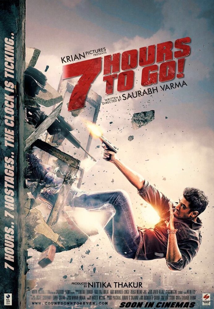 Shiv Pandit