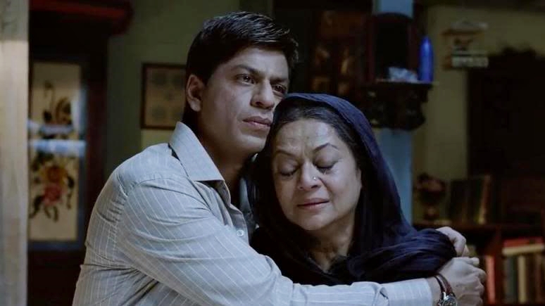 Zarina Wahab