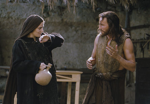Apostle John