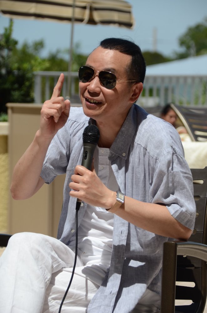 Ho Yi