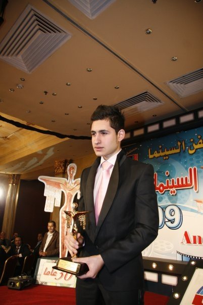 Amir El-Masry