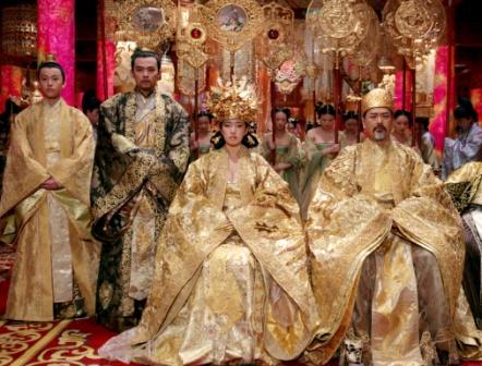 Emperor Ping