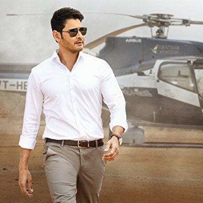 Bharath