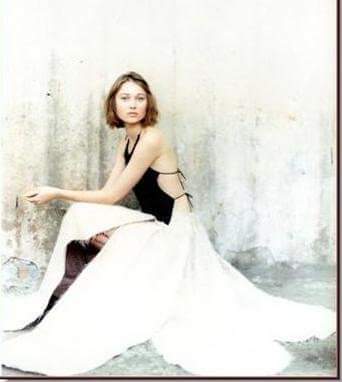 Katarina Pavelek