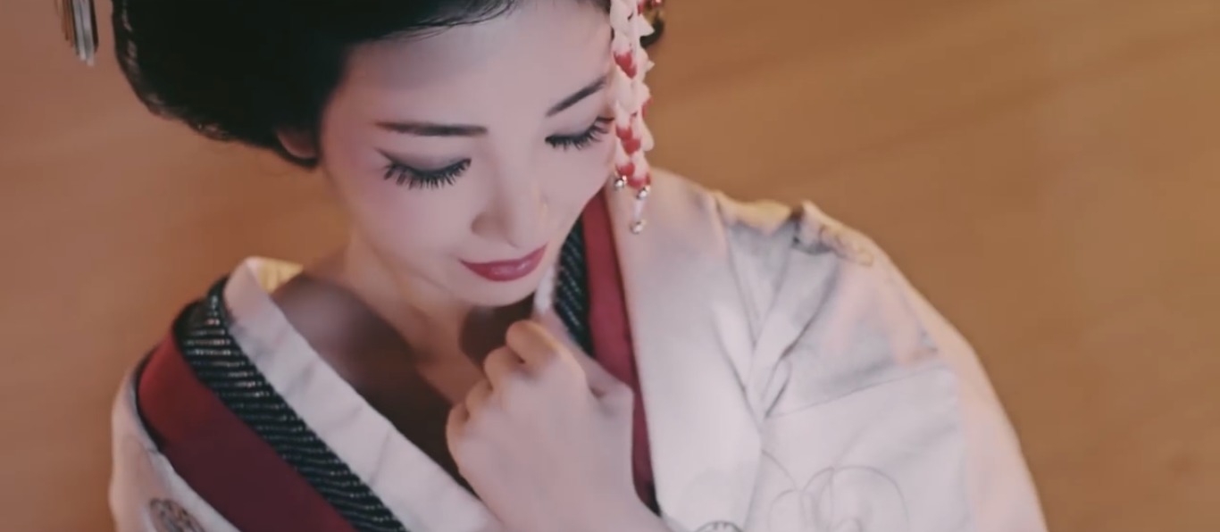 Erika Nagamine