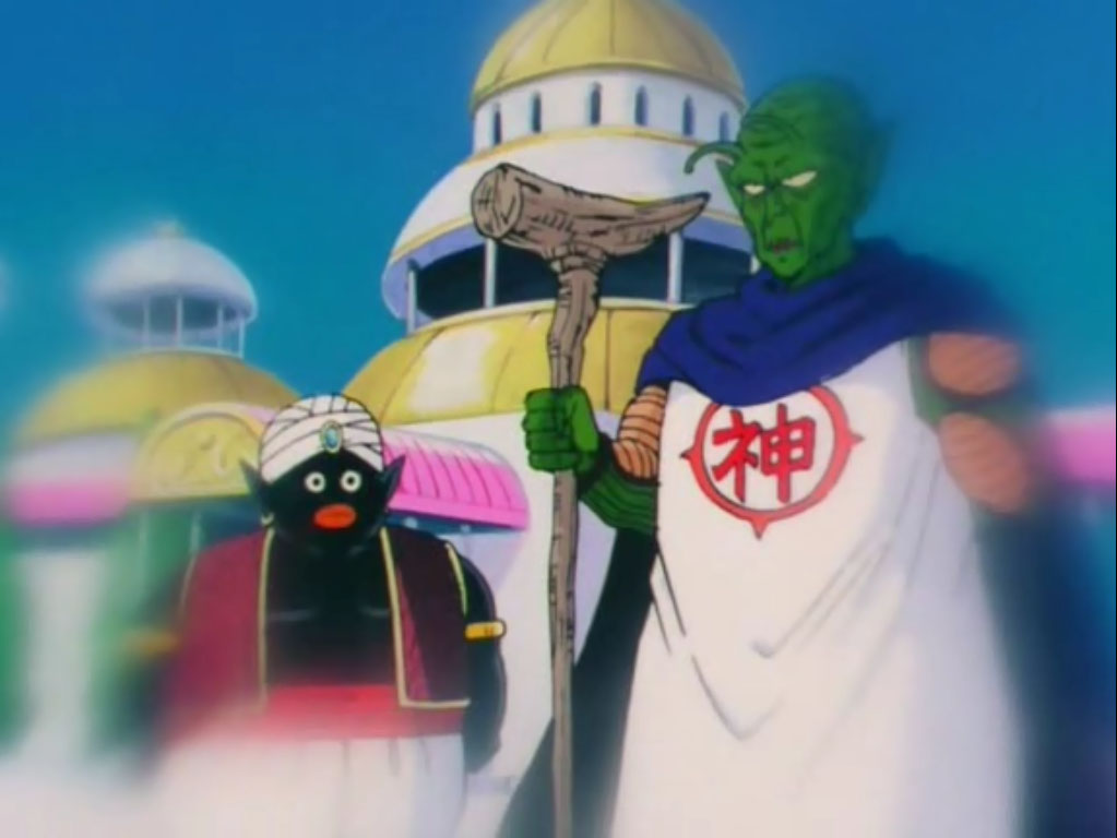 Kami-Sama