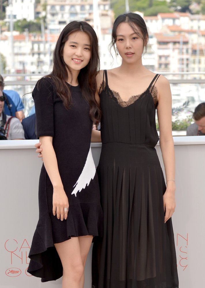 Min-hee Kim