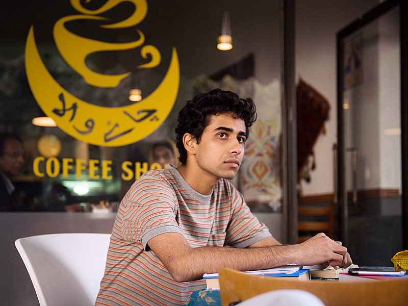 Aayan Ibrahim