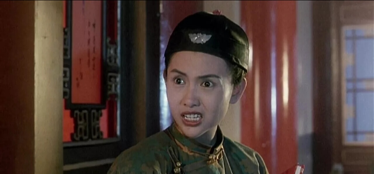 Princess Jianning