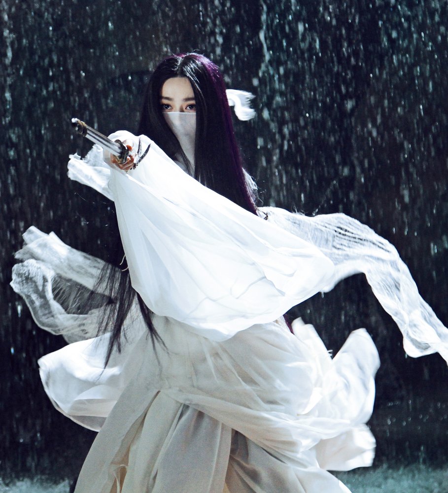 Bingbing Fan