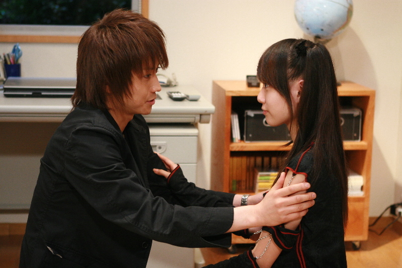 Light Yagami