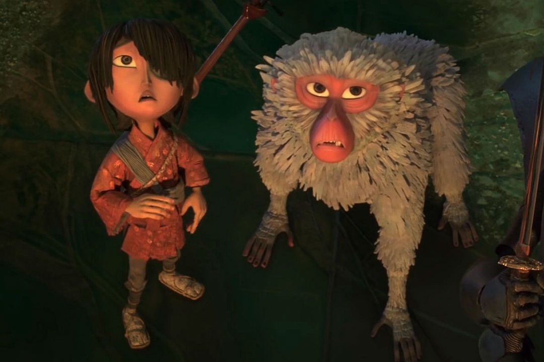 Kubo