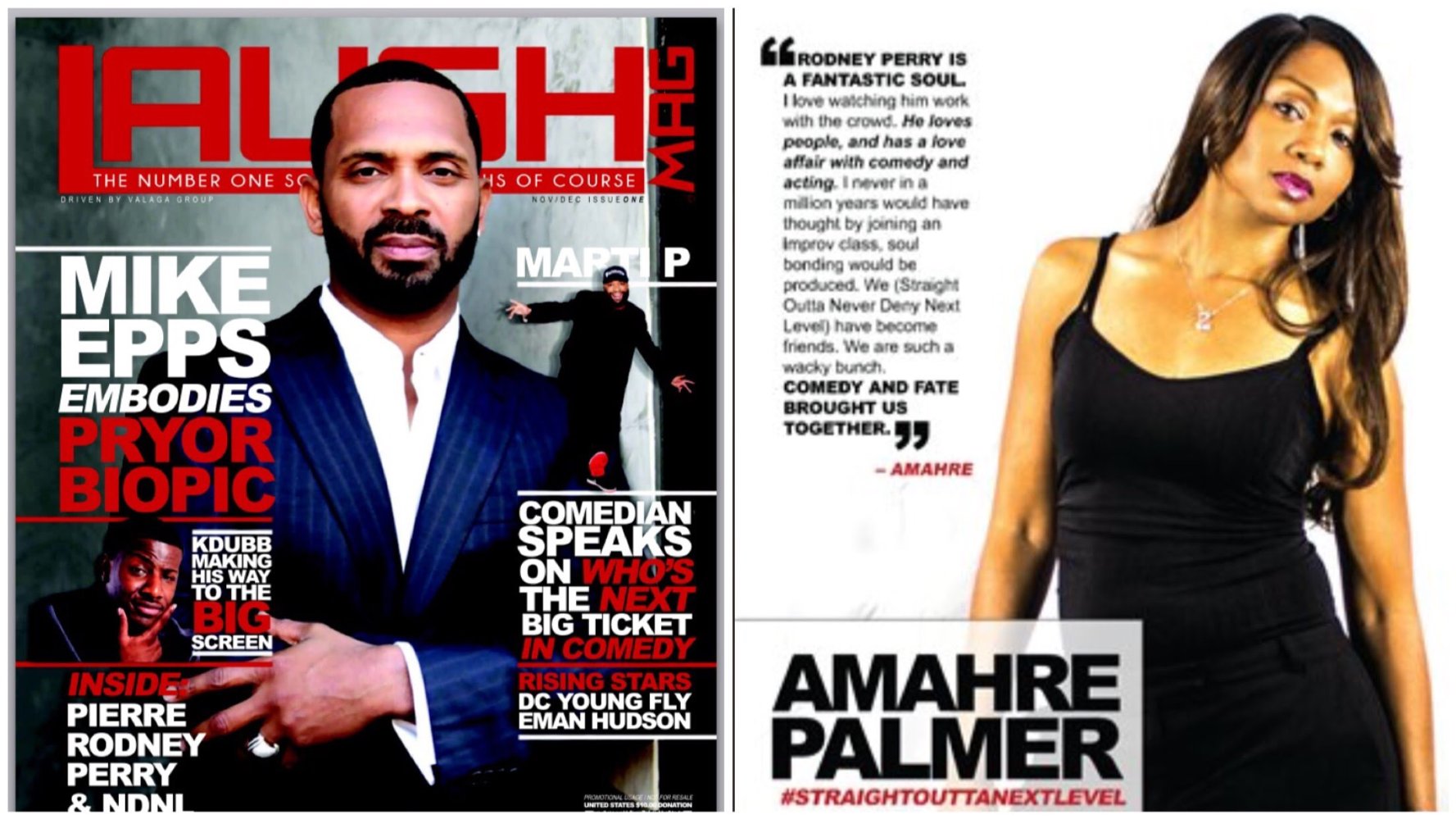 Amahre Palmer