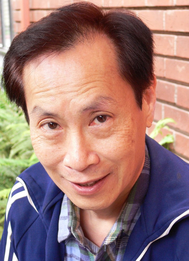 Peter Chen